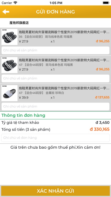 Candauvan screenshot-3