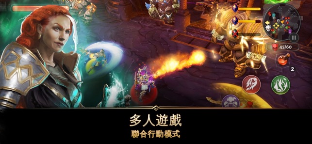 地城獵手5(圖2)-速報App