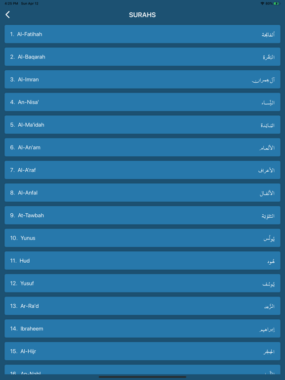 Quran IndoPak Script iPad screenshot 6 - Book app