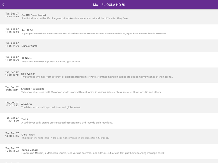 Playlist editor and IPTV Player