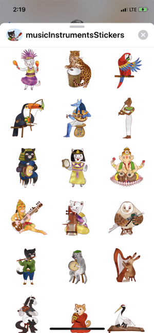 ‎Jazzy Animal Musicians Screenshot