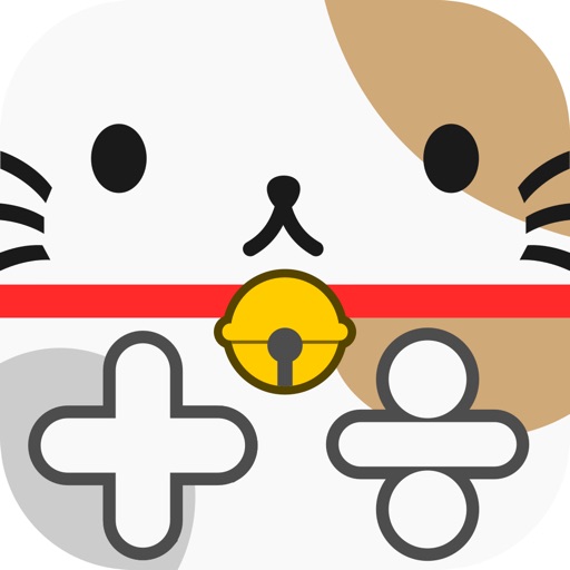 Calculator of cute cats icon