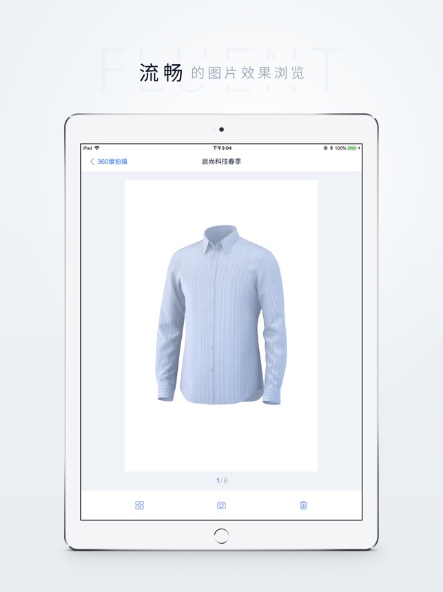Qshoots(圖2)-速報App