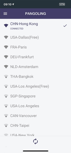 PangolingVPN(圖7)-速報App