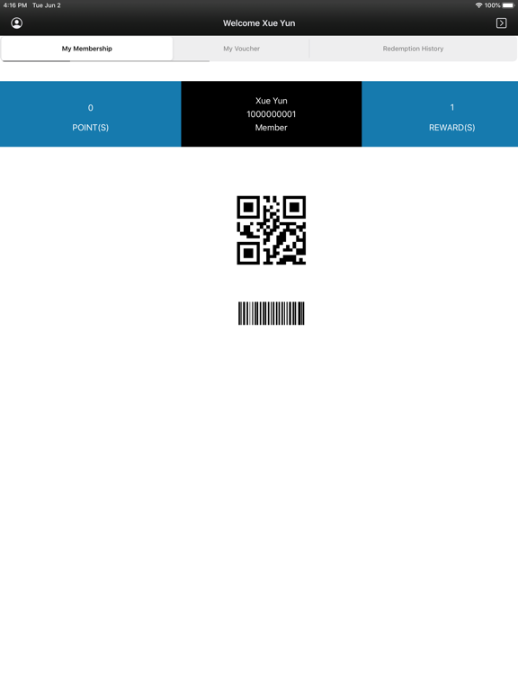Screenshot #5 pour Urban Label Membership