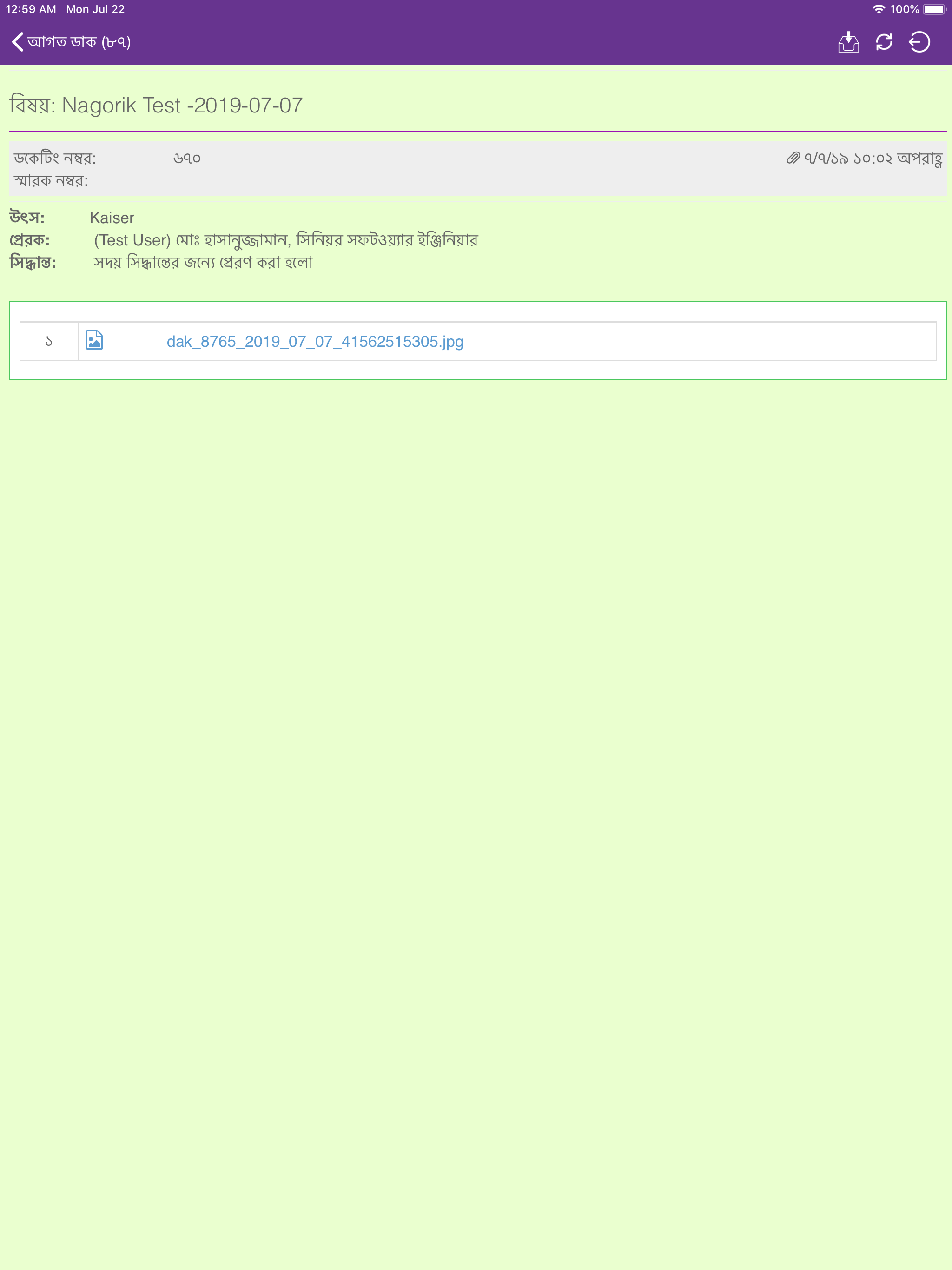 https://is1-ssl.mzstatic.com/image/thumb/Purple123/v4/d8/d5/f3/d8d5f3da-e919-6ec3-7358-08be4119e51e/pr_source.png/2048x2732.png
