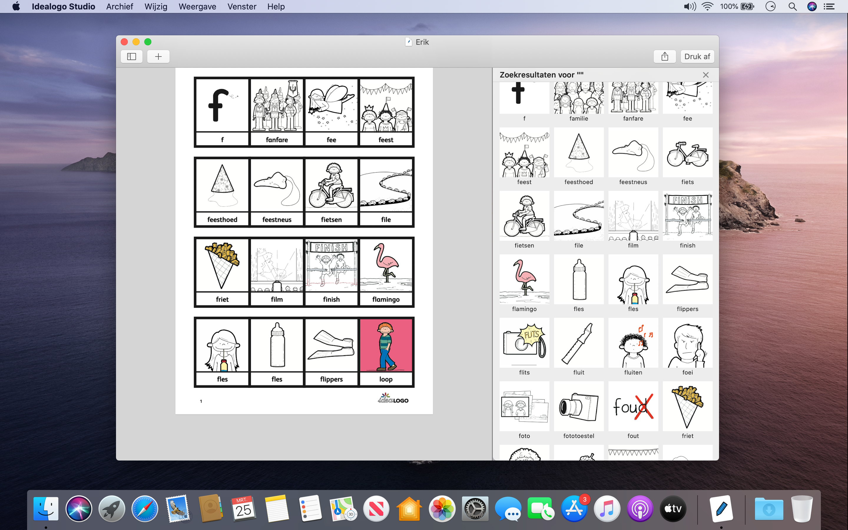 Idealogo Studio screenshot 5