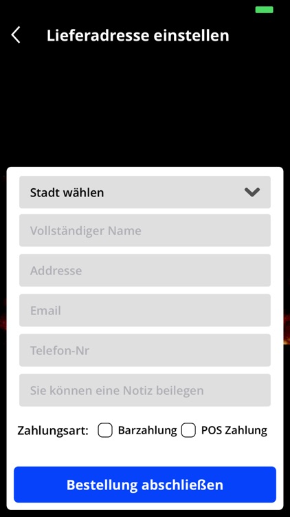 Varasithy Mahall screenshot-4