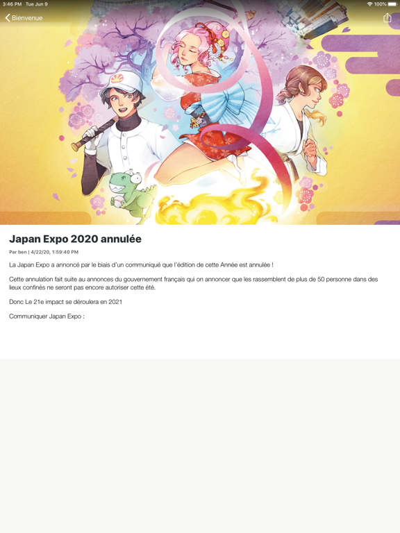Screenshot #6 pour J MUSIC DREAMERS