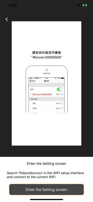 MT1 Cam(圖3)-速報App