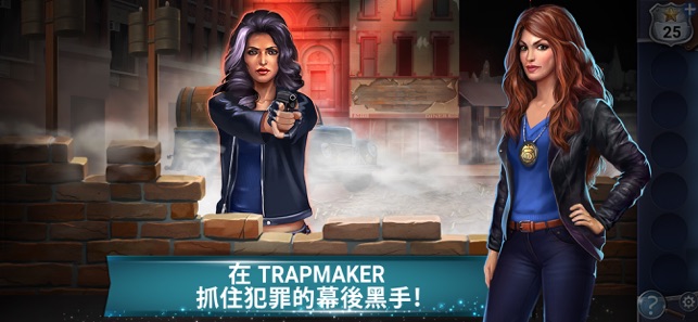 Adventure Escape Mysteries(圖2)-速報App