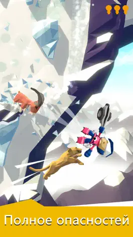 Game screenshot Hang Line: Mountain Climber hack
