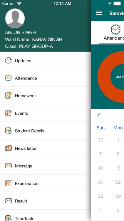 SAMVID GURUKULAM SR.SEC.SCHOOL