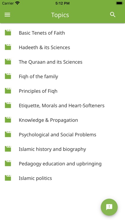 IslamQA الاسلام سؤال و جواب screenshot-3