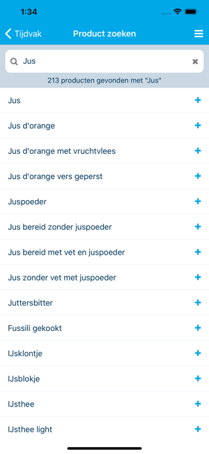 Traqq WUR(圖3)-速報App