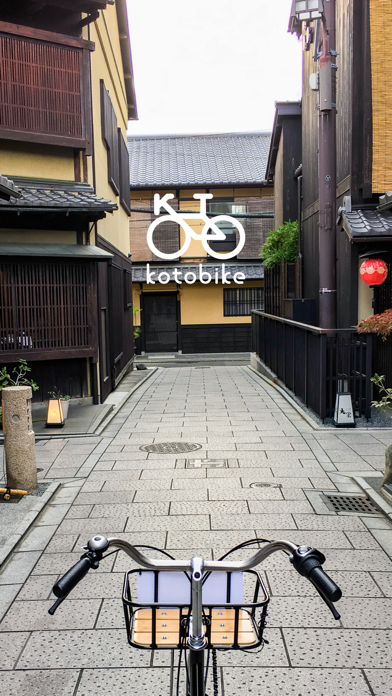 kotobike-Bike Sharing Screenshot
