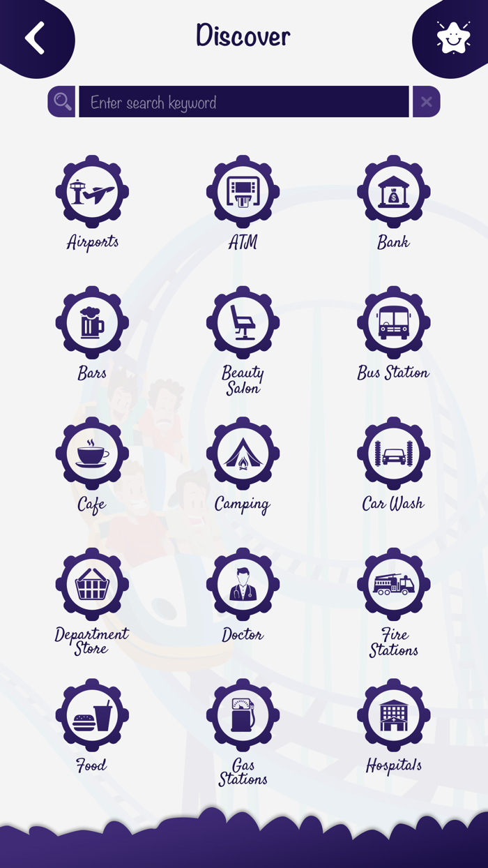 App to Dollywood Water Park