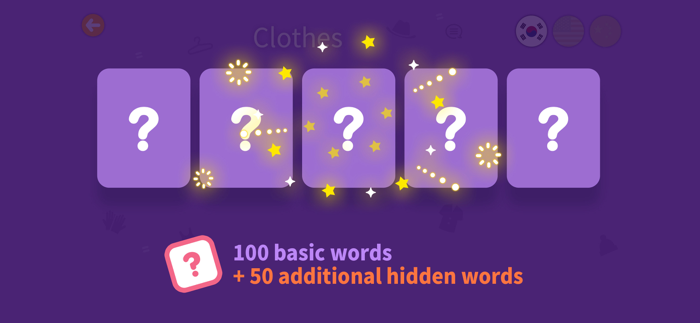 딕셔너리팝  Dictionary Pop AR