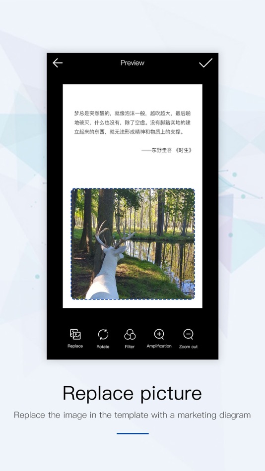 #3. poster maker:wallpaper creator (iOS) Bởi: 昌 田