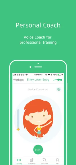 Game screenshot Magic Kegel apk