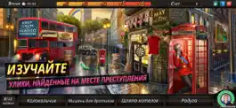 Game screenshot Criminal Case: Save the World! apk