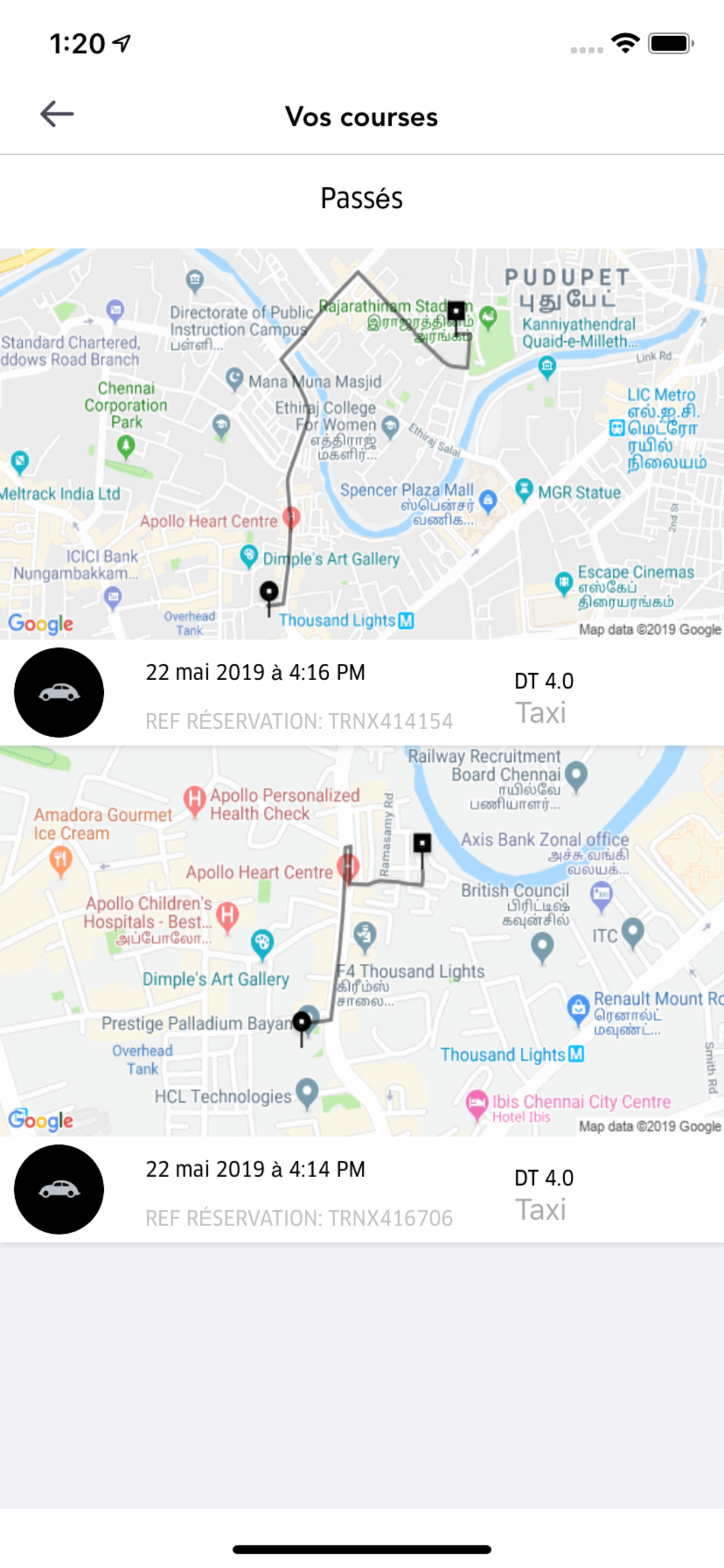 Kapty Driver screenshot 3