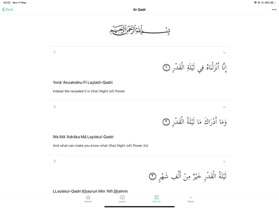 Mount Hira iPad screenshot 5 - Education app