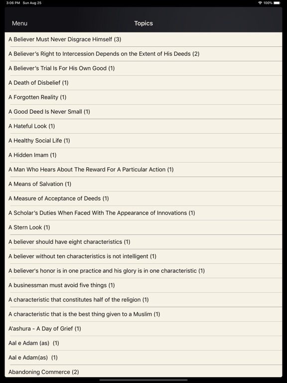 Hadith Database iPad screenshot 4 - Education app