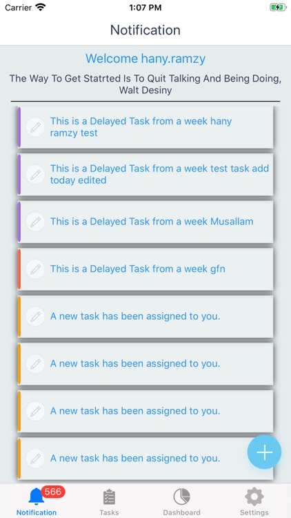 Modon Maham screenshot-3