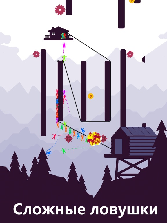 Скачать игру Zipline Valley