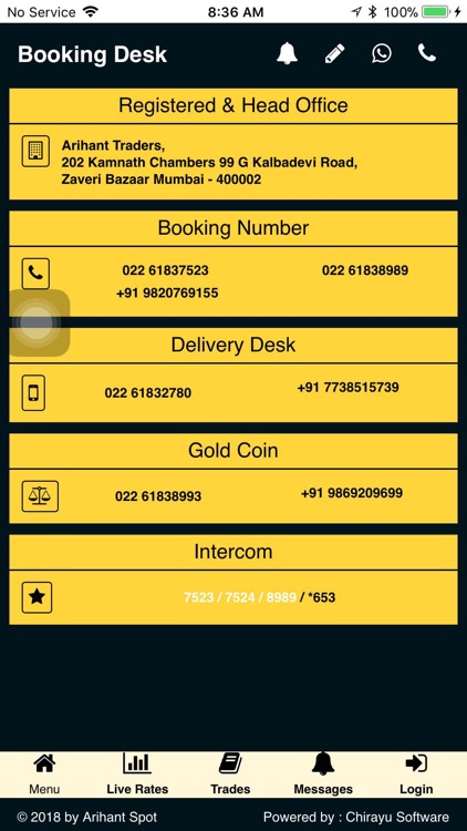 Arihant Spot screenshot-4