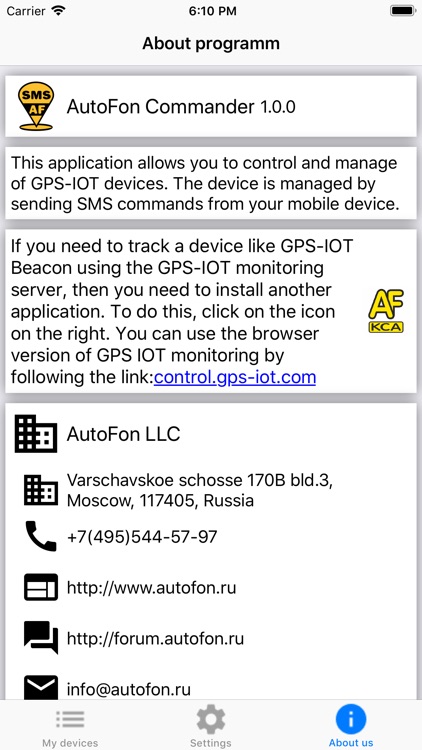 AutoFon Kommander 2019 screenshot-3