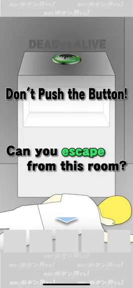 Game screenshot Don't Push the Button3 mod apk