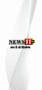 News11 screenshot #3 for iPhone