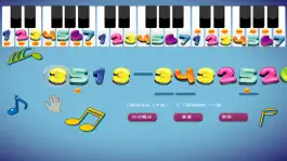 Game screenshot 123 easy piano mod apk