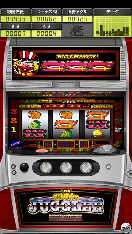 クラシックジャグラー screenshot-3