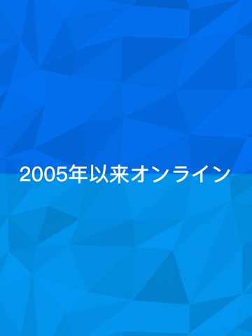 ホロスコープ 占星術のおすすめ画像5