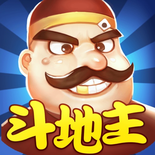 斗地主（四人斗地主合集）