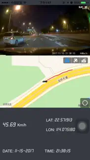 sjcam car iphone screenshot 4