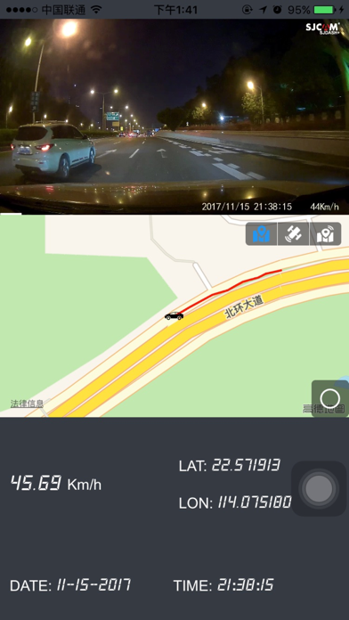 SJCAM CAR Screenshot