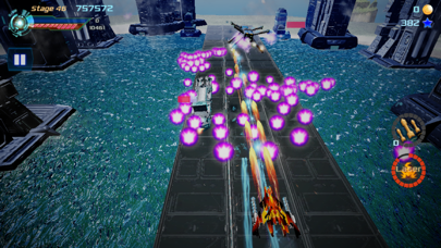 Galaxy Airforce War Screenshot