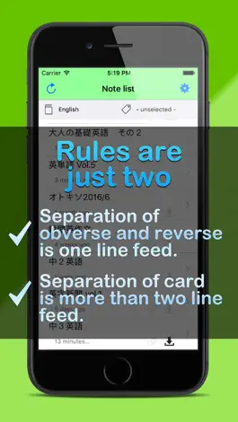 Game screenshot Vocabulary Cards for Evernote apk