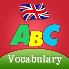 Activities of English Vocabulary (Quiz Game)