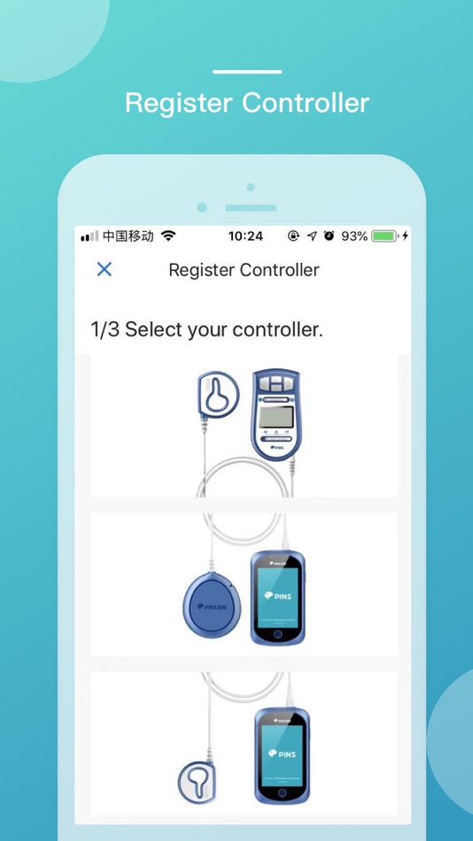#2. PINS Remote Program (iOS) 由: 北京品驰医疗设备有限公司