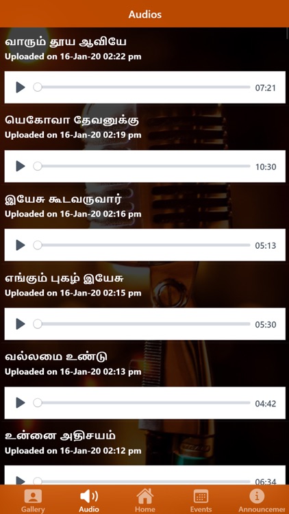 Seletar TMC screenshot-5