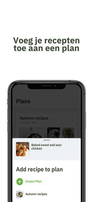 Feastdrop(圖2)-速報App
