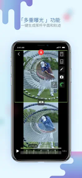 Game screenshot 高视高尔夫 mod apk