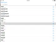 wqferheng - kürtçe sözlük ipad resimleri 2