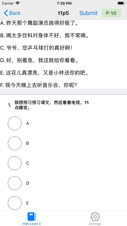 12 Complete Level 3 – 汉语水平考试® screenshot-4