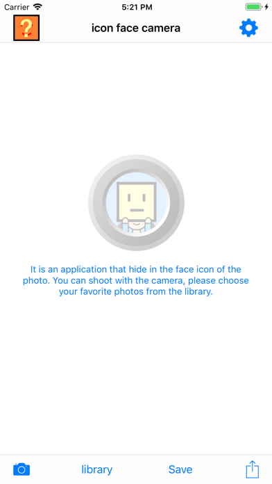 Screenshot #1 pour icon face camera